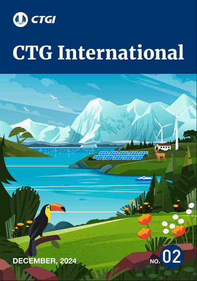 三峽國際企業文化內刊-第二期.pdf